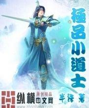 2024澳门天天开好彩大全46期设备基础灌浆材料